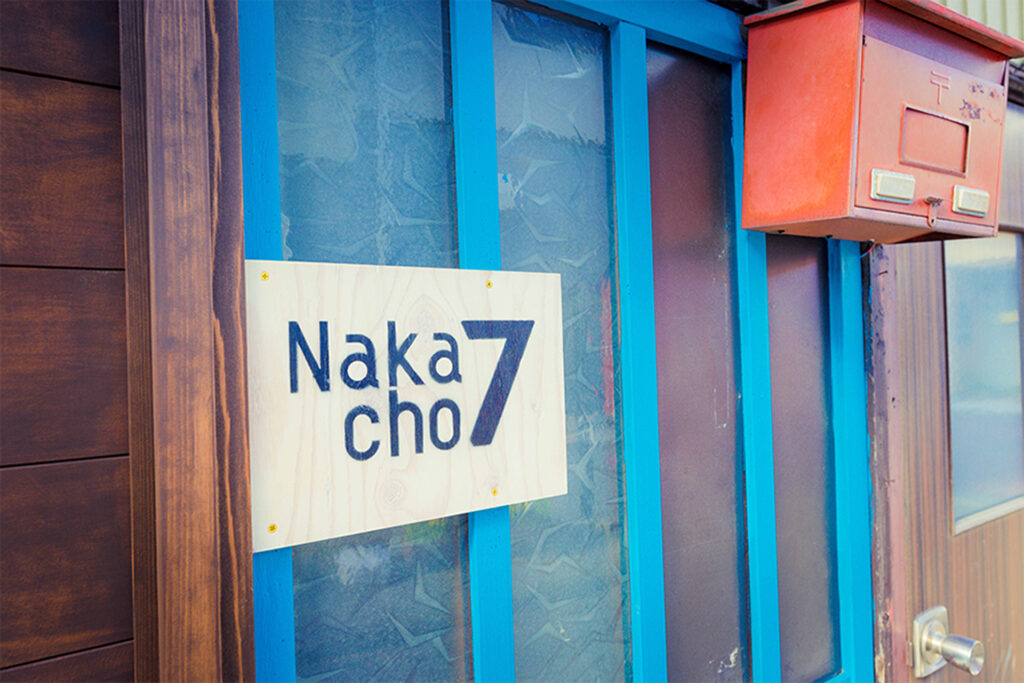 Nakacho7